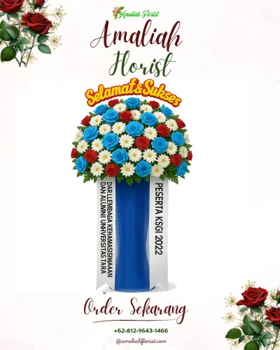 Standing Flower di Getas